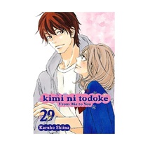 Kimi ni Todoke: From Me to You Vol 29 Volume 29 Paperback 2018 Karuho Shiina New - £59.95 GBP