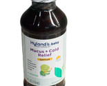 Hyland&#39;s 4oz Baby Cough Syrup. Seal With No Box - $12.75