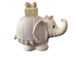 Precious Moments To Jesus Elephant Figurine 1993 - £10.94 GBP