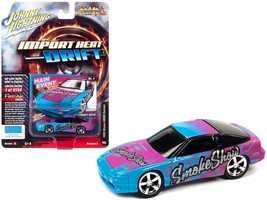 1990 Nissan 240SX Custom Bright Cyan Blue with Magenta Flames &quot;Smoke Show&quot; &quot;Imp - £15.53 GBP