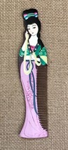 Vintage Asian Painted Lacquer Geisha Wood Comb Ethnic Cultural Collectible - £3.95 GBP