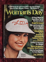 WOMANs DAY Magazine June 1975 Embroidered Cap Diet Pocket Counter  - £12.70 GBP