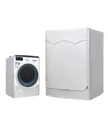 Roller Washing Machine Dust Cover Waterproof Sunscreen Oxford Cloth  Medium - £20.71 GBP