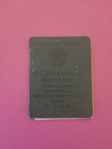 USSR Soviet Army document Military ID Ticket Book officer. USSR Original. 14 - £20.35 GBP