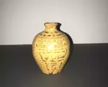 50's Single-Bud Pottery Vase with Hand-Pressed Floral Pattern and Drip G... - $40.00