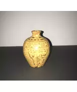 50's Single-Bud Pottery Vase with Hand-Pressed Floral Pattern and Drip G... - $40.00