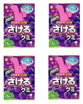 UHA Mikakuto Japanese Sakeru Grape Gummy Candy 7 Pieces 32.9g - Pack of Four (4) - £10.10 GBP