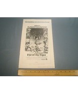 Movie Press Book 1977 SINBAD and the Eye of the Tiger 12 pages AD PAD [Z... - £8.65 GBP