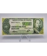 Bolivia Banknote 50000 Pesos Bolivianos 1984 P-170  UNC - £6.19 GBP