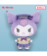 Japan Kuromi School Uniform BIG Plush - 30cm Valentine&#39;s Day Birthday Gift - €36,53 EUR