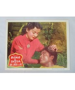 Song of India 1949 Lobby Card Sabu 11x14 Poster Gail Russell - £19.46 GBP