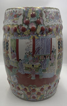Vintage Oriental Famille Rose Mixed Color Porcelain Round Stool Ottoman cs7260 - £865.66 GBP