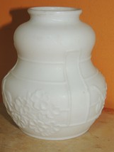 ONE Antique Milk Glass Lamp Shade 2.25 fitter Dogwood Embossed Chinoiserie - $31.49