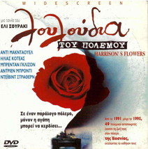 Harrison&#39;s Flowers (Andie Mac Dowell, Elias Koteas, Adrien Brody) ,R2 Dvd - £6.37 GBP