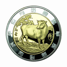 China Medal Zodiac Cow Proof 40mm Silver &amp; Gold Plated 02140 - $26.99