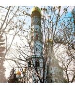 1995 Ivan The Great Bell Tower Moscow Kremlin Post Soviet Russia Print C... - €25,73 EUR