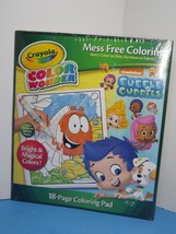 Crayola Color Wonder 18 Page Coloring Pad Bubble Guppies New (L) - £19.70 GBP