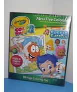 Crayola Color Wonder 18 Page Coloring Pad Bubble Guppies New (L) - £19.46 GBP
