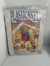Bernat Plastic Canvas Party Set kit primary colors 1990 vintage - $14.01