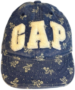 GAP stretch fit blue/white 3D toddler hat cap - $318.92 MXN