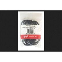 O&#39;RING 1-1/8X1-3/8X1/8 by DANCO MfrPartNo 35757W - $22.84 CAD