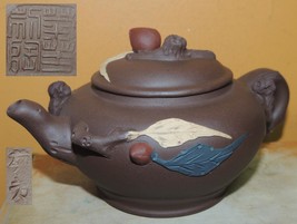 Vintage 3.25&quot; Yixing Zisha Teapot Brown carved monkies fruit Vintage asi... - £70.70 GBP