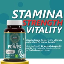 Shudh Kaama Power Natural Testosterone Booster for Men with Pure Shilajit,... - $19.69