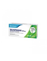 Valeriana For Insomnia 30 mg x 100 tablets - £7.62 GBP