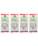 4 x 125ml. Hawag Snake Oil Pure and Organic ِEgyptian Hair Oil 4.22oz.زي... - $49.71