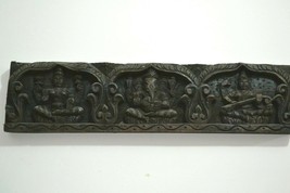 Antique Vintage Hand Carved  Wooden Panel Lord Ganesha, Lakshmi, Saraswati - £284.15 GBP