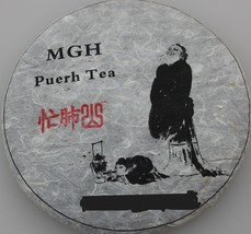 Teas2u China Yunnan 2011 Mangfei Raw Puerh Tea Cake Sample 50 grams/1.76oz - $14.95