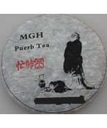 Teas2u China Yunnan 2011 Mangfei Raw Puerh Tea Cake Sample 50 grams/1.76oz - €13,07 EUR
