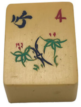4 Bamboo Flower Cream Yellow Bakelite Mahjong Mah Jong Tile - £13.06 GBP