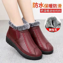 Winter Cotton Shoes Women Plus Velvet Warm Flat Shoes Waterproof Non-slip Thick  - £40.63 GBP