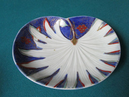 Chinese Ceramic Imari Tray Vanity Tray Plate 7 X 5&quot; [72] - £35.60 GBP