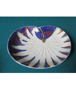 CHINESE CERAMIC IMARI TRAY VANITY TRAY PLATE 7 X 5&quot;  [72] - $44.55