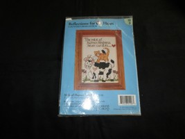 1996 Candamar MILK OF HUMAN KINDNESS Cross Stitch KIT #5106 - 5&quot; x 7&quot; - $7.43