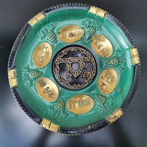 Vintage Brass Enamel Passover Tray Plate Judaica Jerusalem Wall Hanging - $699.91 MXN