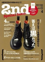 2nd April 2011 Japanese Men&#39;s Fashion Culture magazine Japan Book - £18.41 GBP