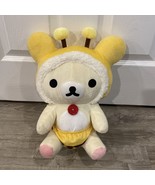 Rilakkuma Meets Honey Plush Bear Bee 11&quot; Aliquantum International 2018 C... - $14.60