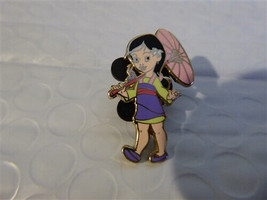 Disney Trading Pins 56202     Toddler Princess - Mini Pin Boxed Set (Mulan Only) - £7.59 GBP