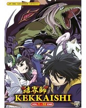 Kekkaishi VOL.1 - 52 End All Region English Dubb &amp; Sub Anime Dvd Ship From Usa - £17.40 GBP