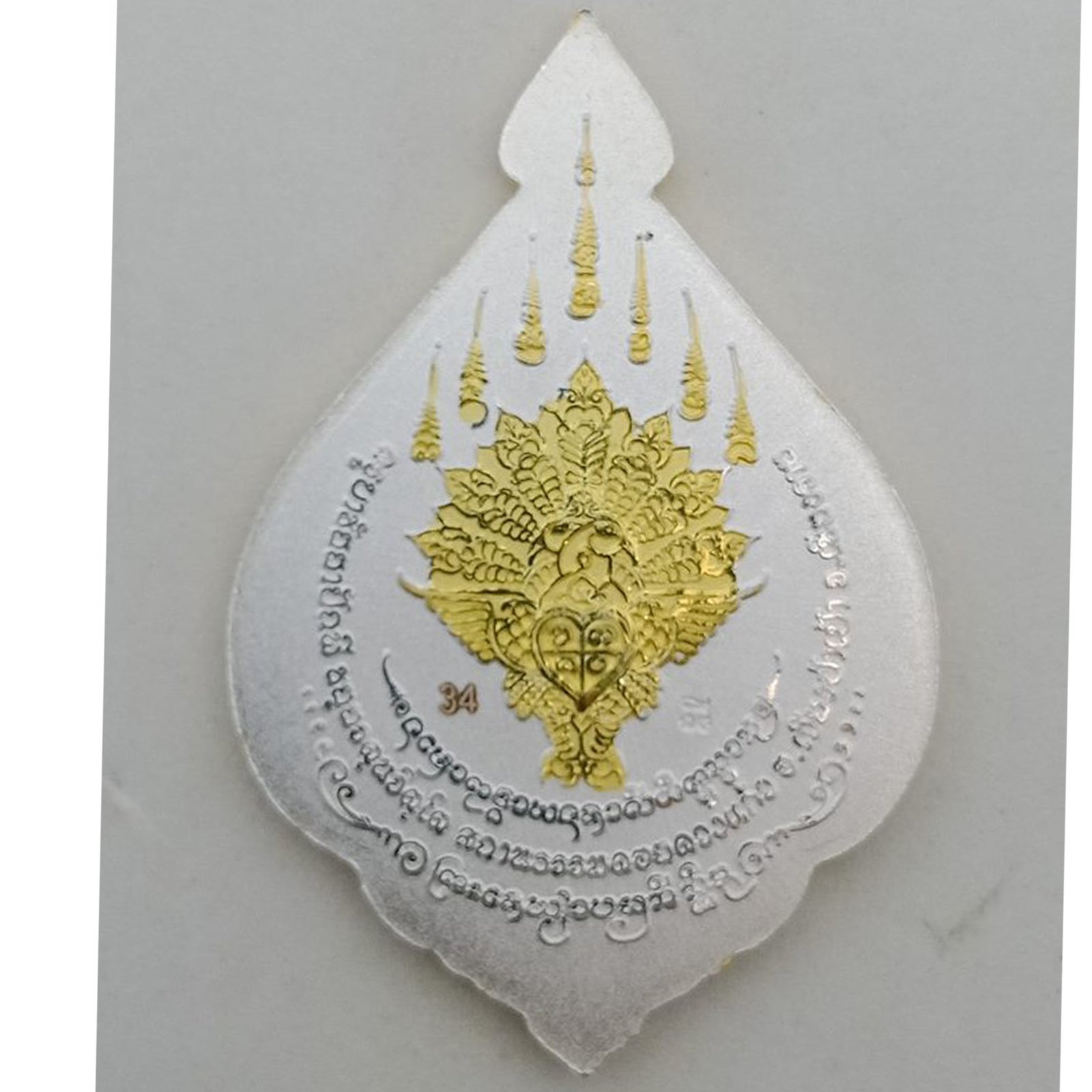 Thai Amulets Nok Yoong Tong Mahasedtee/Gold Peacock Millionaire Amulet