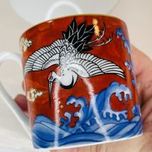 Item image 15