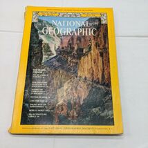 National Geographic Magazine July, 1978 Vol. 154, No. 1 with Map Supplem... - $6.93