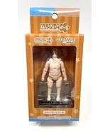 Good Smile Company Nendoroid Doll Body Archetype 1:1 Boy Cream Skintone - £39.11 GBP