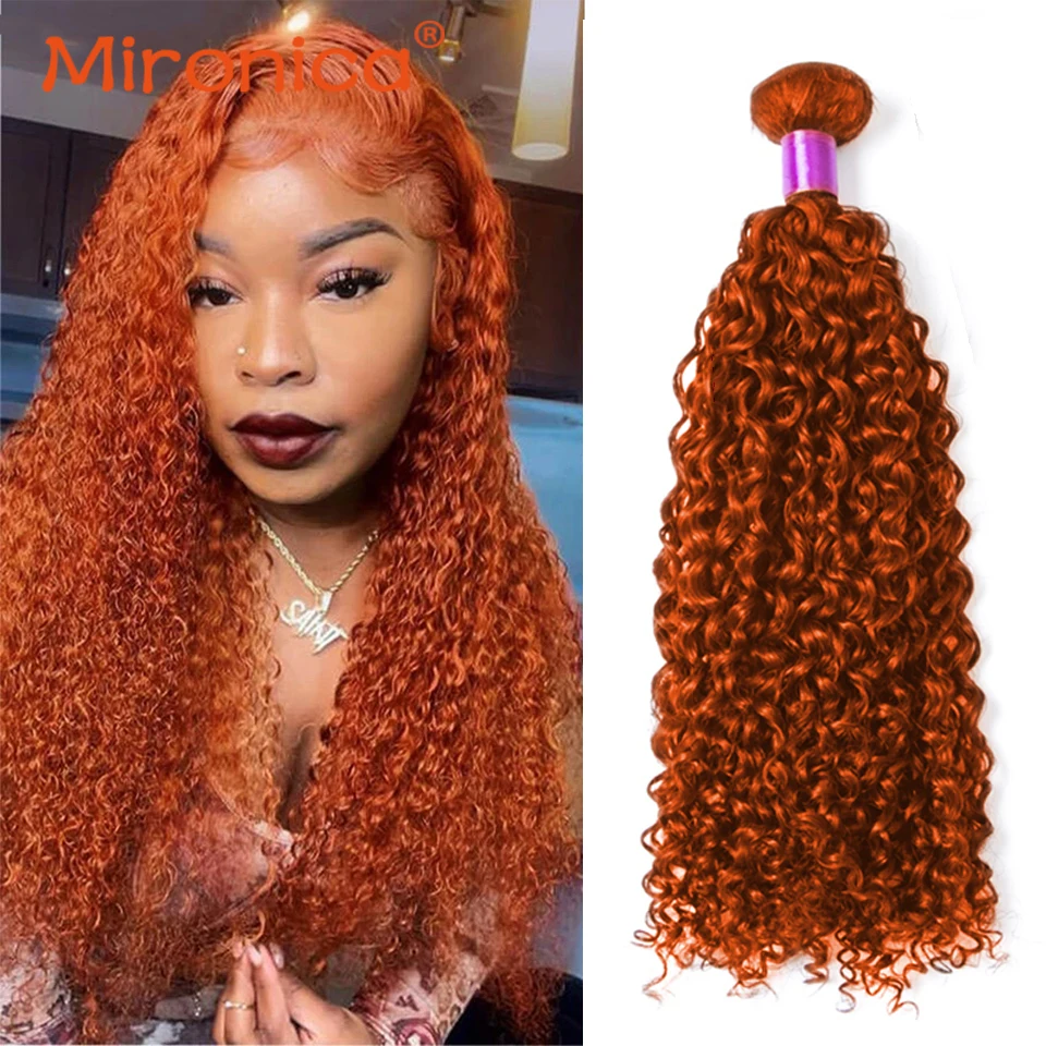 Afro Kinky Curly Human Hair Bundles Orange Ginger Color Human Hair Weave Bundles - £26.38 GBP+