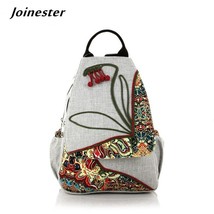 Hand Knitted Ethnic Backpacks for Women рюкзак женский Floral Casual Travel Bags - £45.20 GBP