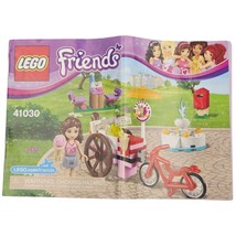 Item image 7