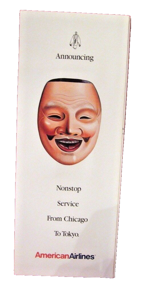 American Airlines Masks Oriental Tokyo Advertising Chicago Cut Out Broch... - $8.42